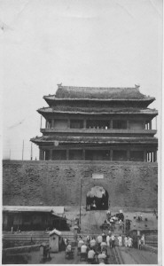 tempel