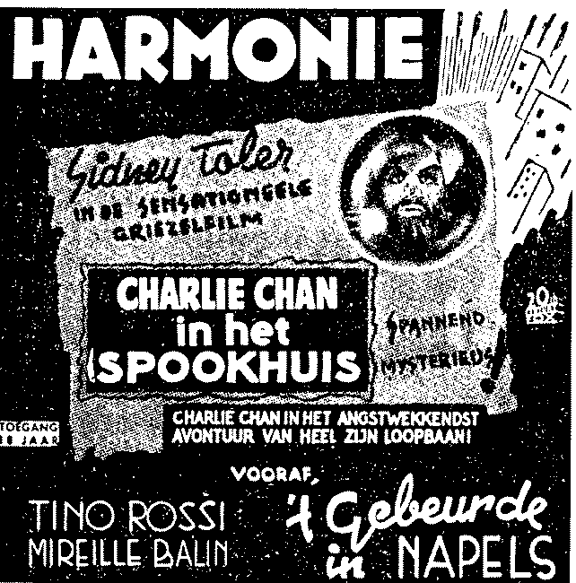 harmoniecharlie