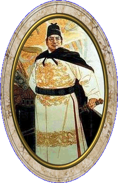 zhengheportret