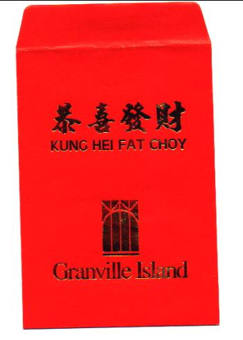 luckygranvillepacket