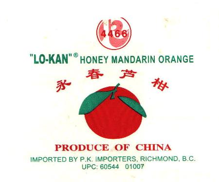 mandarinorange